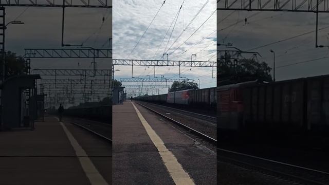 Оживлённый траффик №3 смотреть онлайн