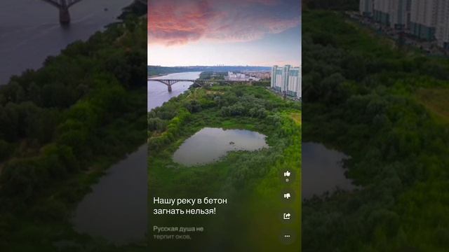 Н. Новгород