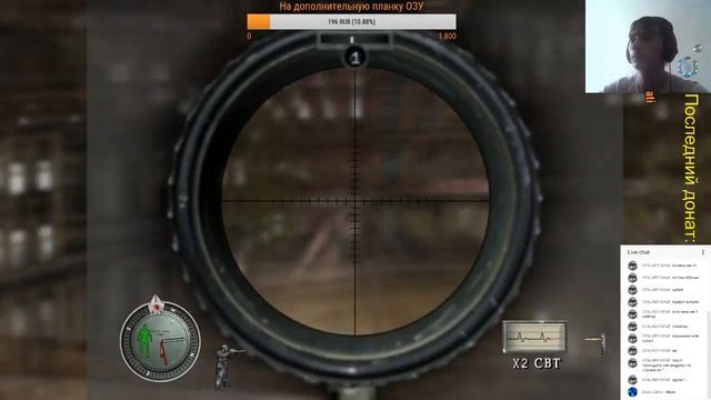 Sniper Elite / Лови пулю, вражина! смотреть онлайн