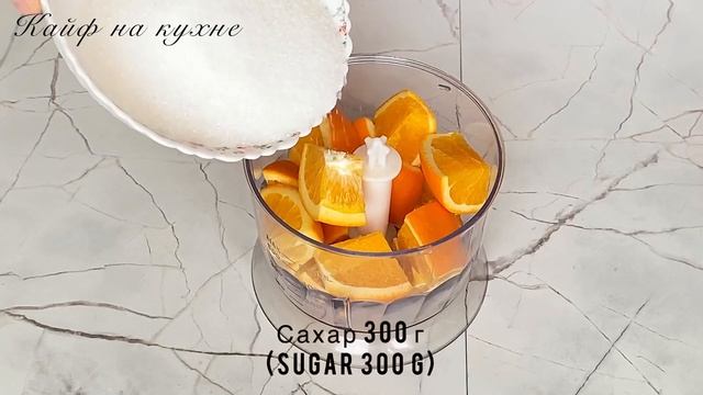 Просто возьмите Апельсин 🍊 И у вас получится божественный сок😋😘Очень вкусный👍👍👍 смотреть онлайн