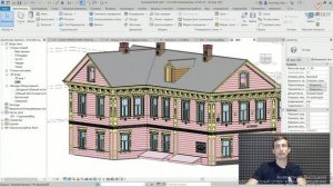 [Курс «Быстрый старт в Revit»] Введение