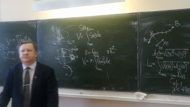 МатАн 10-5 Другие применения интегралов смотреть онлайн