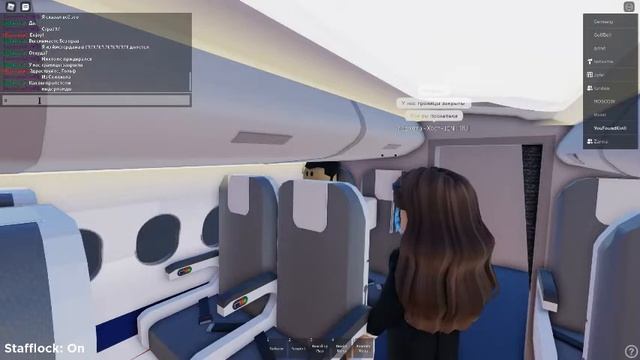 ROBLOX | Severstal | Premium Economy | FAILED смотреть онлайн