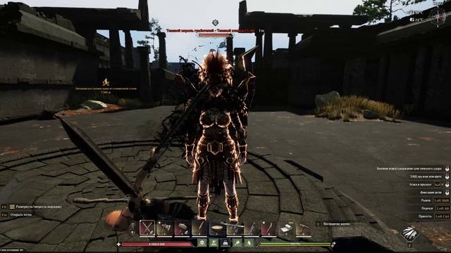 Soulmask 2024-12-09 15-33-22 (6) смотреть онлайн