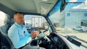 Почему стоит купить Hyundai HD78? Изотермический фургон с рефрижератором Terrafrigo.