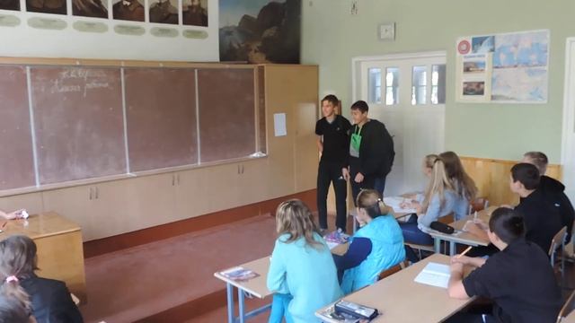 опоздали на урок смотреть онлайн