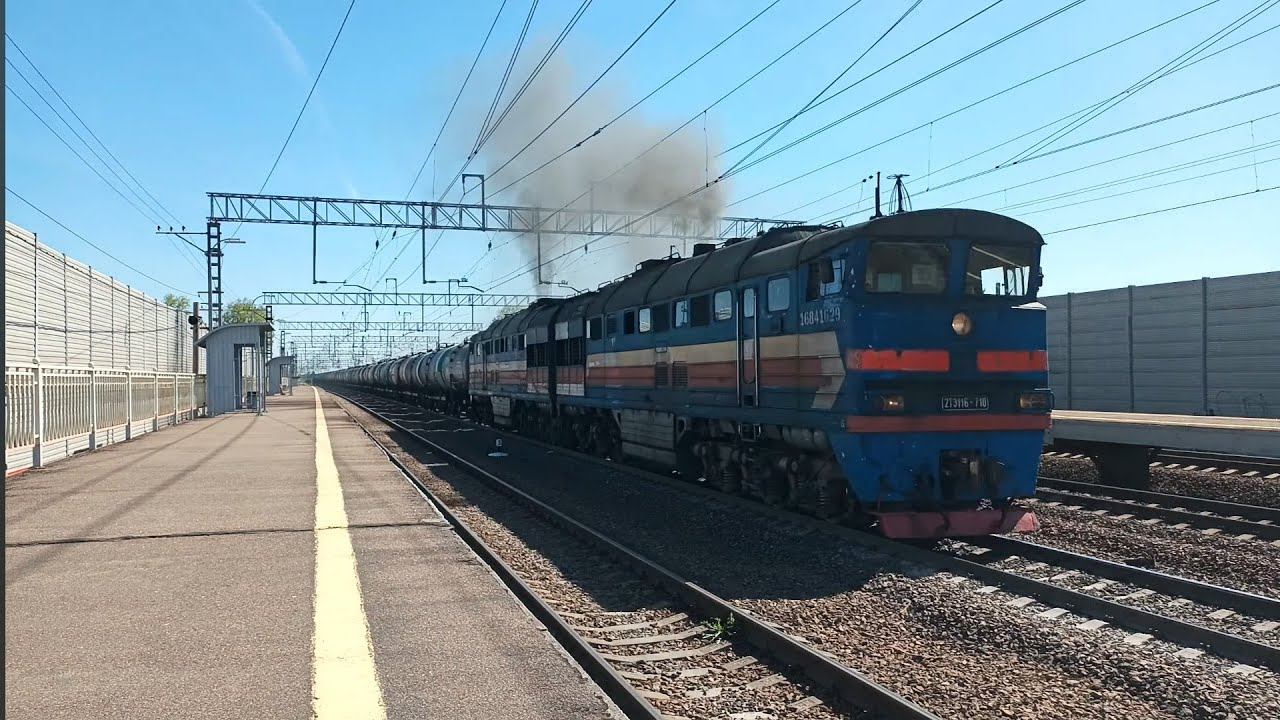 "Дымящий пароход" Тепловоз 2ТЭ116-710 (ООО «БалтТрансСервис») с наливным поездом смотреть онлайн