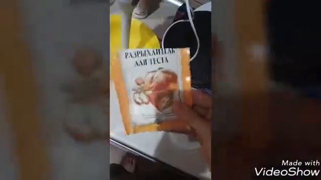 Кекс в кружке.Татьяна Natr смотреть онлайн