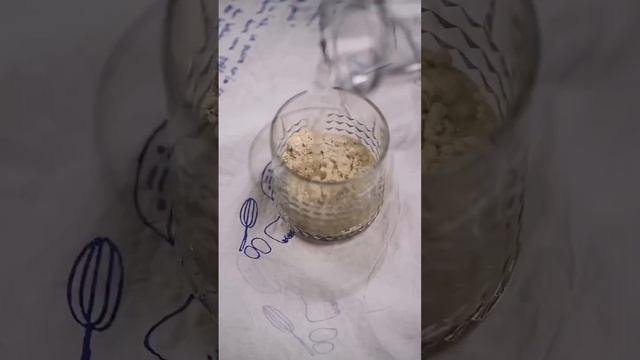 Веганский коктейль с настоящим протеиновый белком, витаминами и клетчаткой / Смотри описание 👇 смотреть онлайн