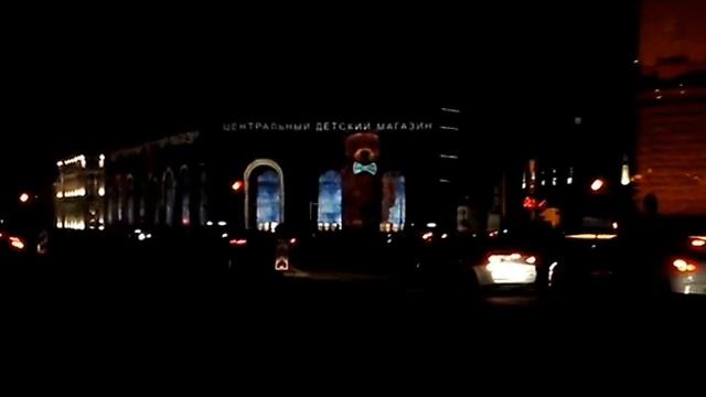 Круг Света смотреть онлайн