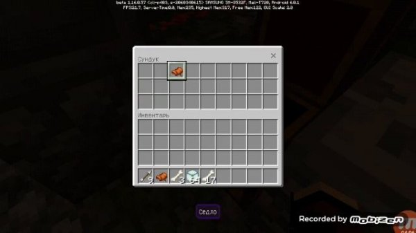 MR NURASYL И ЕВГЕН Бро Страшилки #1