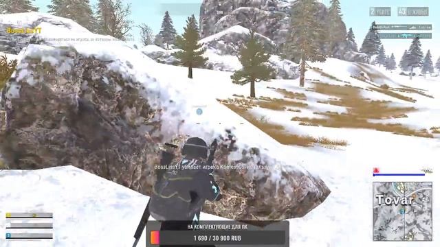 Стрим | PUBGLITE | ПУБГ ЛАЙТ 🔴ТУТ МЕСТО ЕСТЬ! Играем с подписчиками #PUBGLITE