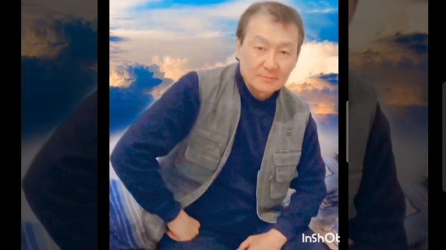 03.10.2021ж.Аке туралы жыр. смотреть онлайн