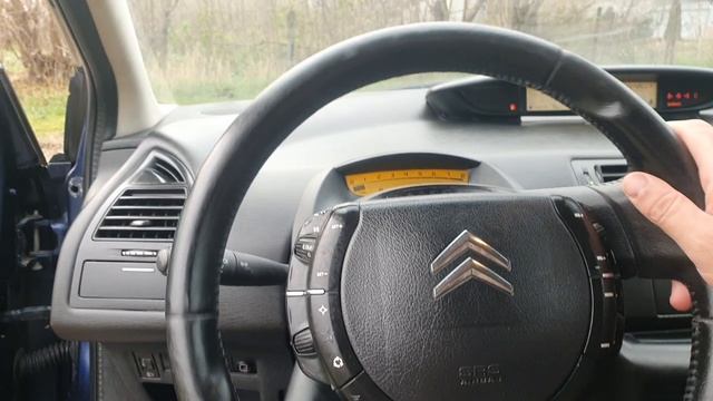 молодежная