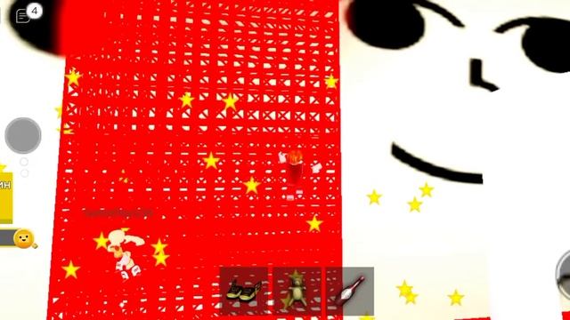 Я прошел игру злой квадрат или добрый квадрат смотреть онлайн