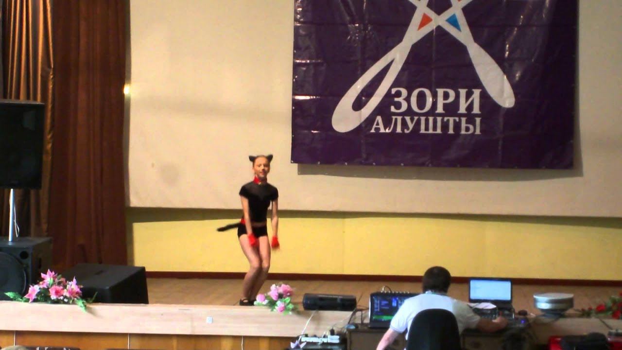 Наташа Талызина. Танец Кошка
