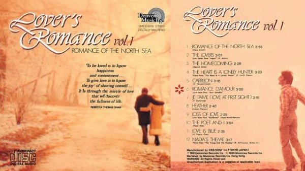 Lover Romance Vol. 1 - Romance Of The North Sea