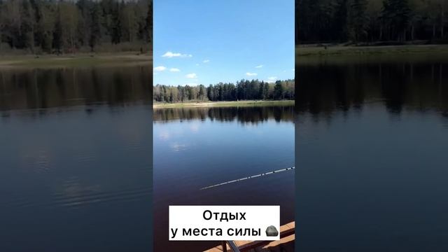ВСЕГО 2 места❗️✏️ 26 - 28 мая ✏️ «Петрушинский хутор» Стоимость 6000₽ 😱Для записи пишем Директору 🤍 смотреть онлайн
