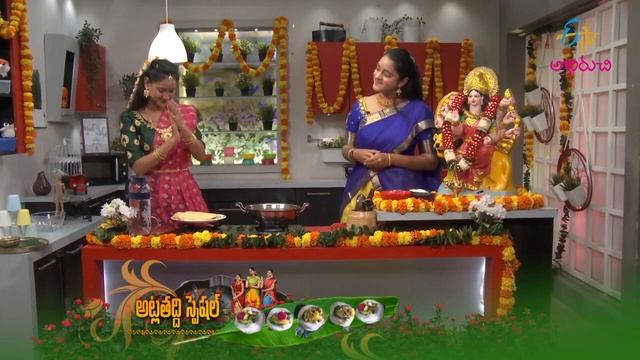 Young Chef | యంగ్ చెఫ్ | Mon-Thu 12:47 PM | 23rd October 2021 | Latest Promo смотреть онлайн