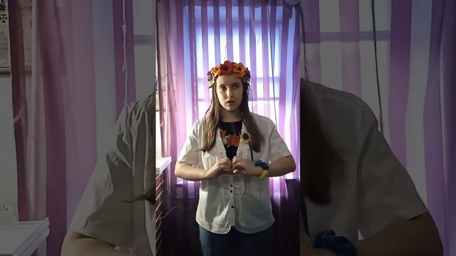 Миколаївська гімназія №10 приєднується до привітань з днем Соборності України!(2) смотреть онлайн