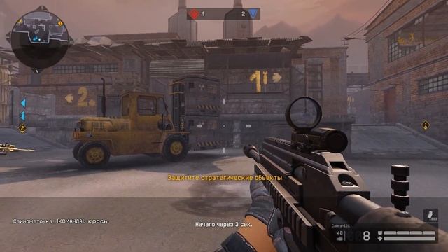 Warface / РМ / АШ или АИМ ? смотреть онлайн