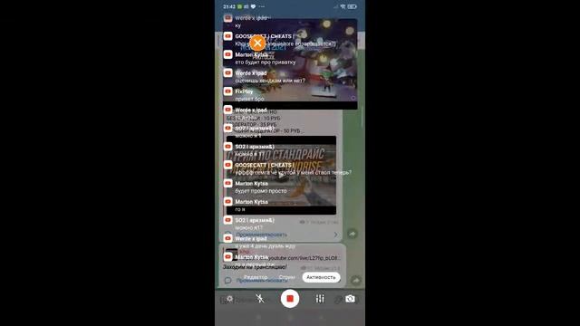 ИГРАЕМ В ПРИВАТКУ STANDRISE! / ПРИВАТКА СТАНДОФФ 2 | Standrise Private Server смотреть онлайн