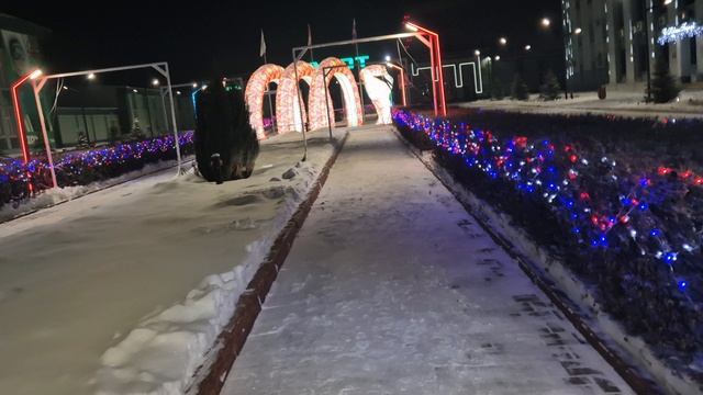 Азот подготовка к новому году