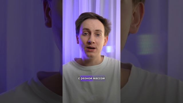 Тяжелая вода дейтерий #егэ #егэ2024 #егэхимия смотреть онлайн