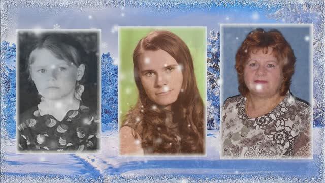 С Днём рождения. Родилась ты в декабре... смотреть онлайн