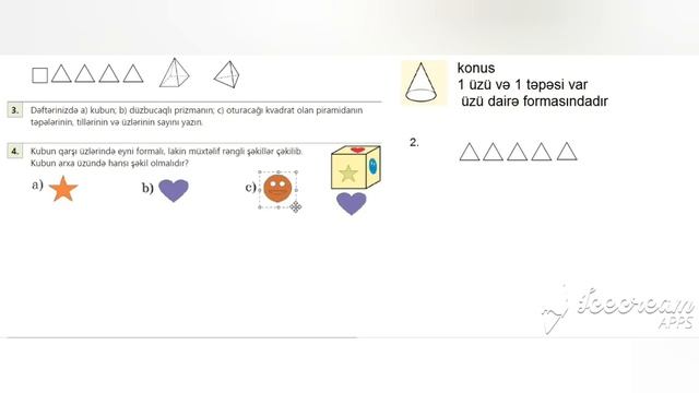 3-cü sinif Riyaziyyat dərslik. Səhifə 70,72. Fəza fiqurları. Fəza təsəvvürləri. смотреть онлайн