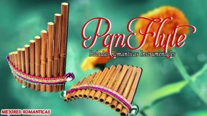 Пан флейта инструментал