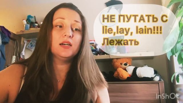 Неправильные глаголы смотреть онлайн