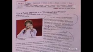 Прожекторперисхилтон  Лучшее  Часть 9