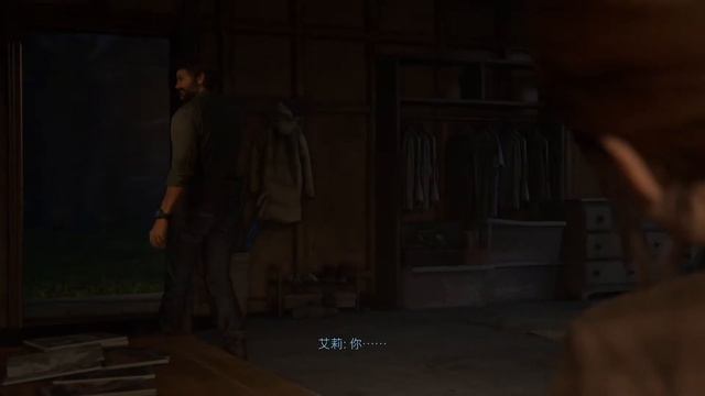 【QL】01《最后生还者2简体中文剧情流程初见实况》 смотреть онлайн