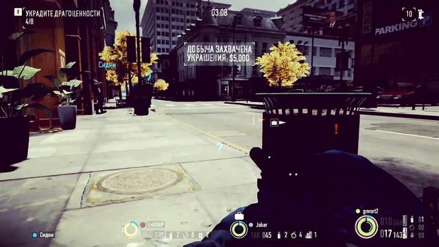 PAYDAY 2 ну мувик смотреть онлайн