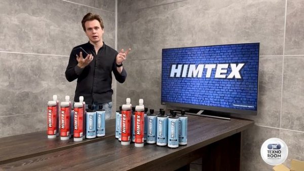 HIMTEX - химтекс химический анкер