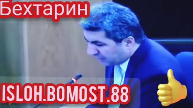 Шери.Аллох смотреть онлайн