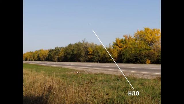 в кадре неопознанный летательный объект смотреть онлайн