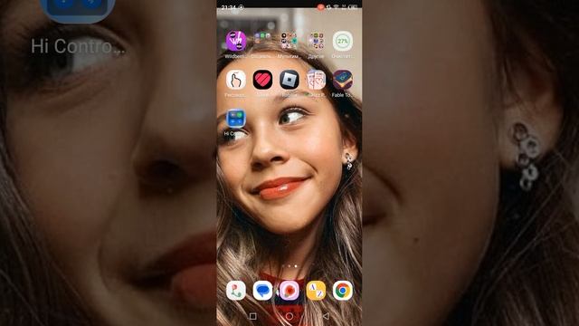 у меня всë какое-то странное и клавиатура обычная что мне делать 😭 смотреть онлайн