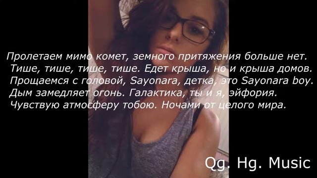 Элджей - Hello Kitty смотреть онлайн
