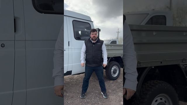 Таких больше не выпустят! Соболь Бизнес Турбо Дизель с двигателем Cummins #луидор #газ #соболь4х4 смотреть онлайн
