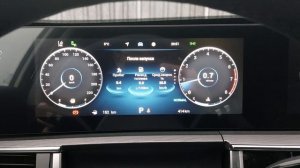 Обзор приборной панели CHERY TIGGO 8 PRO MAX (NEW) 2023