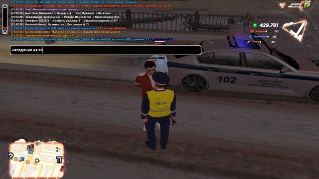 Просто 0 смотреть онлайн