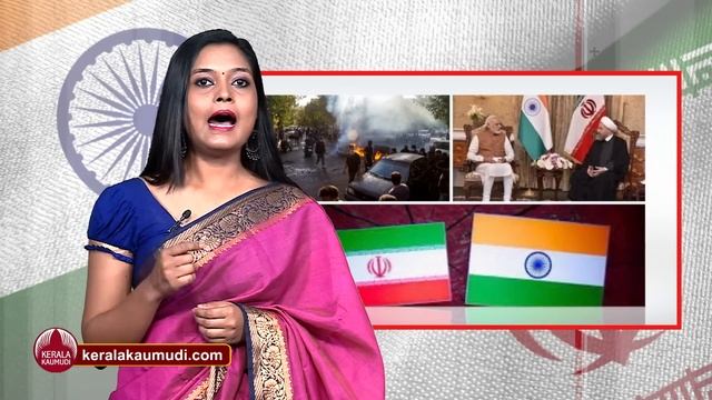 ഇറാനും ഇന്ത്യയും തെറ്റി, കടുത്ത നടപടികളിലേക്ക് രാജ്യം | India Iran Relations смотреть онлайн