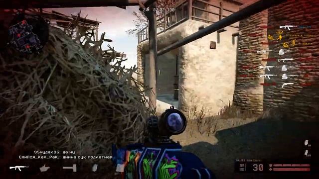 Warface Ак 103 смотреть онлайн