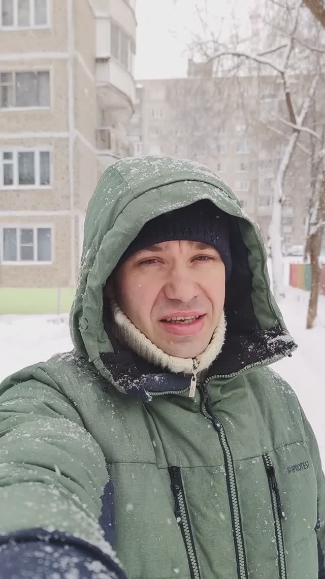 Домой смотреть онлайн