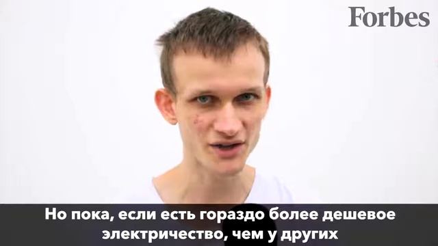 Инструкция от Виталика Бутерина «Как заработать на криптовалюте в 2018 году» смотреть онлайн