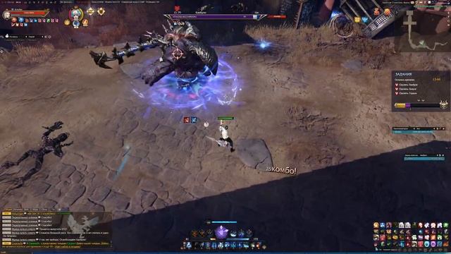 Revelation online. Круг жизни 10. смотреть онлайн