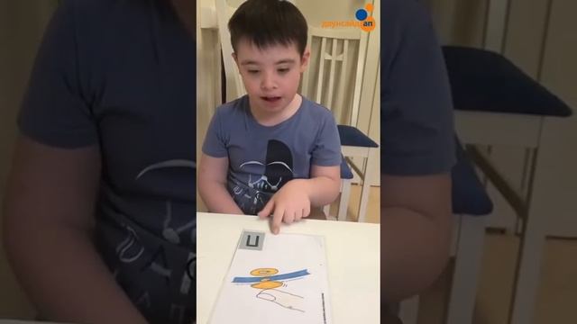 📘Курс Учимся читать с логопедом Блок1 Видео3 Вызывание произнесения букв по карточкам с картинками смотреть онлайн