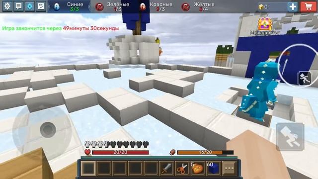 Первый раз за три года! Egg Wars | Blockman GO